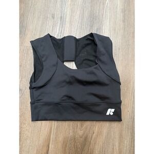 Forme Posture Bra Black Large Taylor Swift Bra